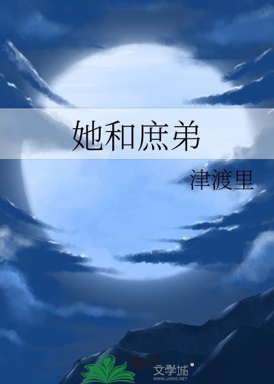 林旭若兰