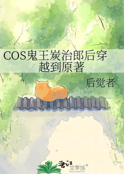 西周长歌