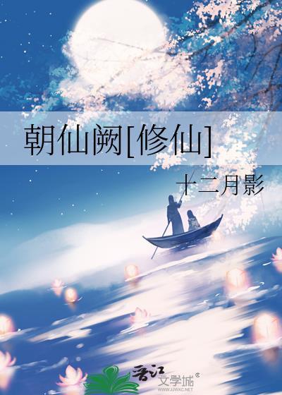 神厨姑娘她自带系统