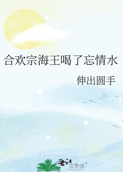 姜卿卿御司廷