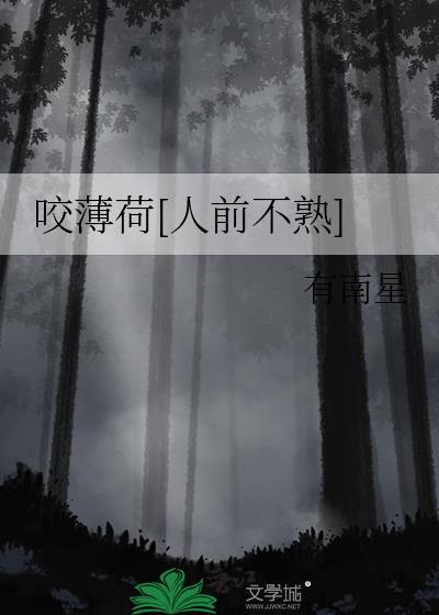 重生后,黑化医妃拿绿茶剧本虐渣了