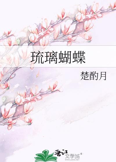 地狱通缉令