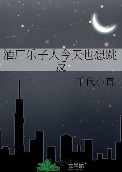 离婚后，我神医身份曝光了
