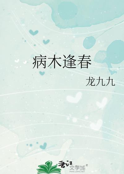 飞流九天