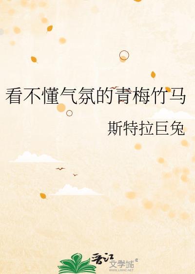 末世争霸：从帝国时代开始