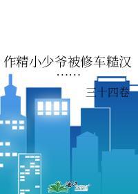祂们都爱你[无限]