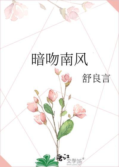 警察模拟器