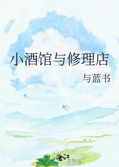 这个木叶有些不对劲