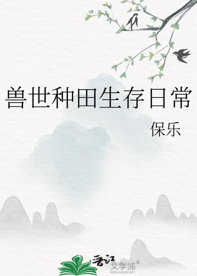 美人隔云端
