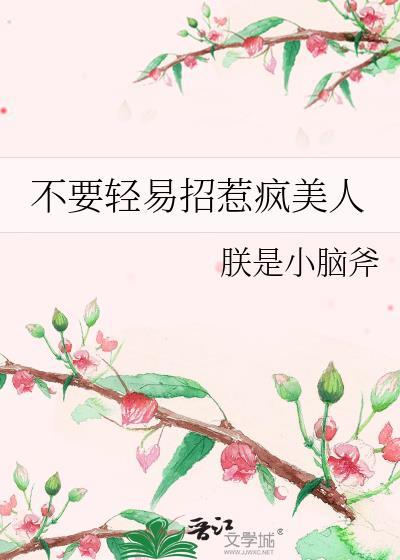 陈风