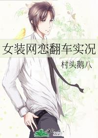 创世纪事