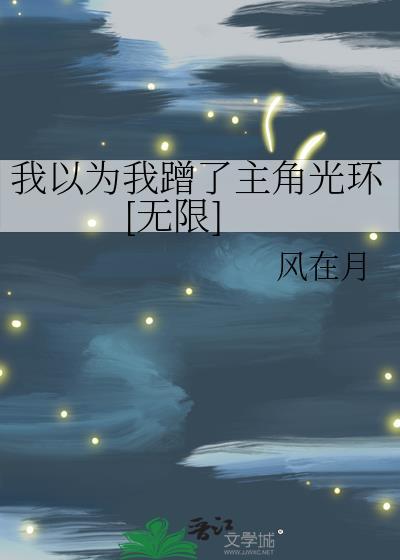 四十岁，我震惊了整个娱乐圈