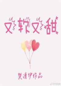 华娱之从零到巨星