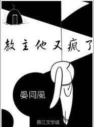 长生仙途：从天赋加点开始