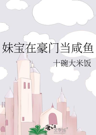 杯记得茶的香
