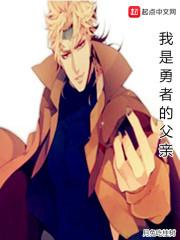 宇智波家的钓鱼佬