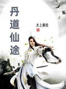 年代:从女知青赖上我开始