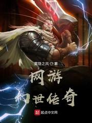穿越是件很离谱的事