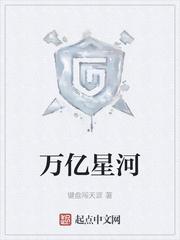 NBA:执教勇士,邓肯感到不安