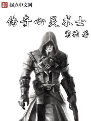 怀上权臣男主的崽云芙陆筠