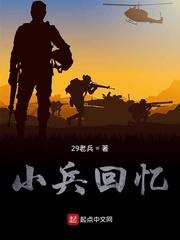 港岛:枭雄崛起,从赤柱监狱开始