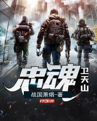 这个明星真的只会一点点