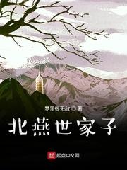 CF:巅峰榜一,全网求我打职业