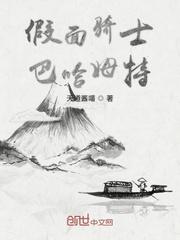 我九叔师弟悟性逆天!开局通天篆