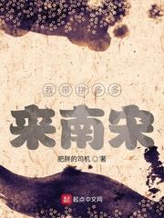 我一个大专，鹰酱你入侵我干啥