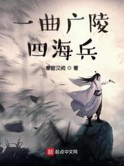 盗墓百倍返还?国家选择全力助我