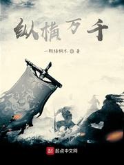 四合院：我的身后有座城