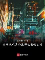 天道铸剑师,开局剑神借剑承影