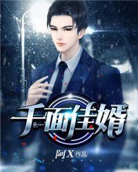 大明:我皇太孙,开局献上副本!