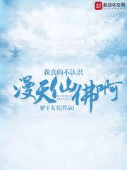 魂穿三国,这个刘琦不简单