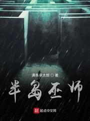 魔兽之我是瓦里安