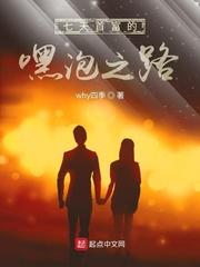 四合院：诸天之我有一个签到系统