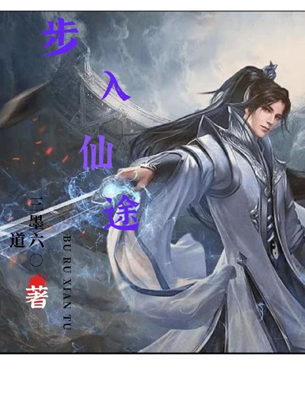 重生七零：悍妻当家