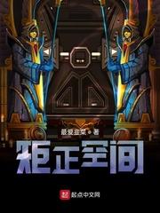 我加载了约会游戏