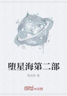 平凡职业造就史上最强