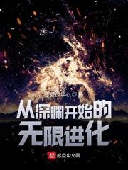 全球缩小
