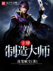 沙雕攻他重生了