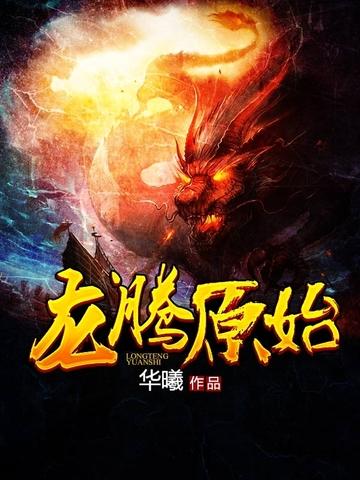 不搞黄色穿什么书?