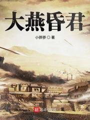 娇娇媳妇在年代文里做团宠