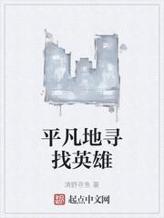 御龙七弦上番外完整版