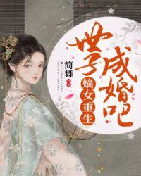 大明之朔风疾