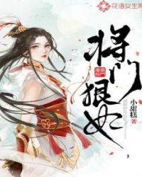我真不是厨神[美食]