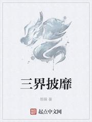 我身边有好多狗【弯掰直】