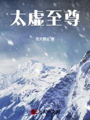 口技师重生21世纪之后