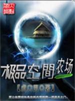 纯真人妻被哄骗by榴莲黄