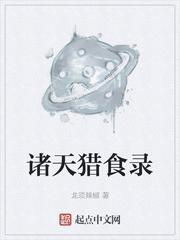 暴雨天
